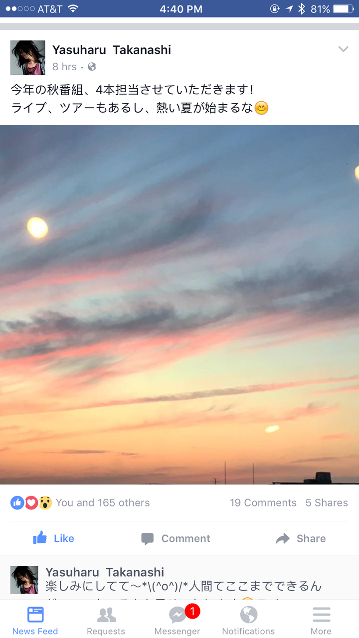 日本动画界有哪些大神级音乐制作人 知乎