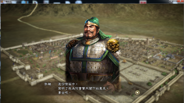 如何评价 三国志13 知乎 如何评价 三国志13 知乎