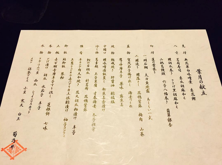 去日本京都自助游 六天时间怎么安排为好 Tiancihuang 的回答 知乎 去日本京都自助游 六天时间怎么安排为好 Tiancihuang 的回答 知乎