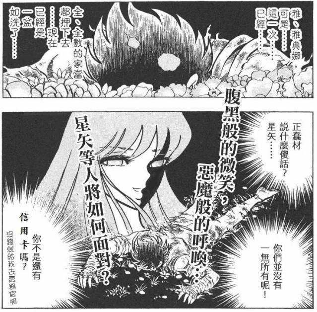 舰队collection如何屯资 知乎 舰队collection如何屯资 知乎