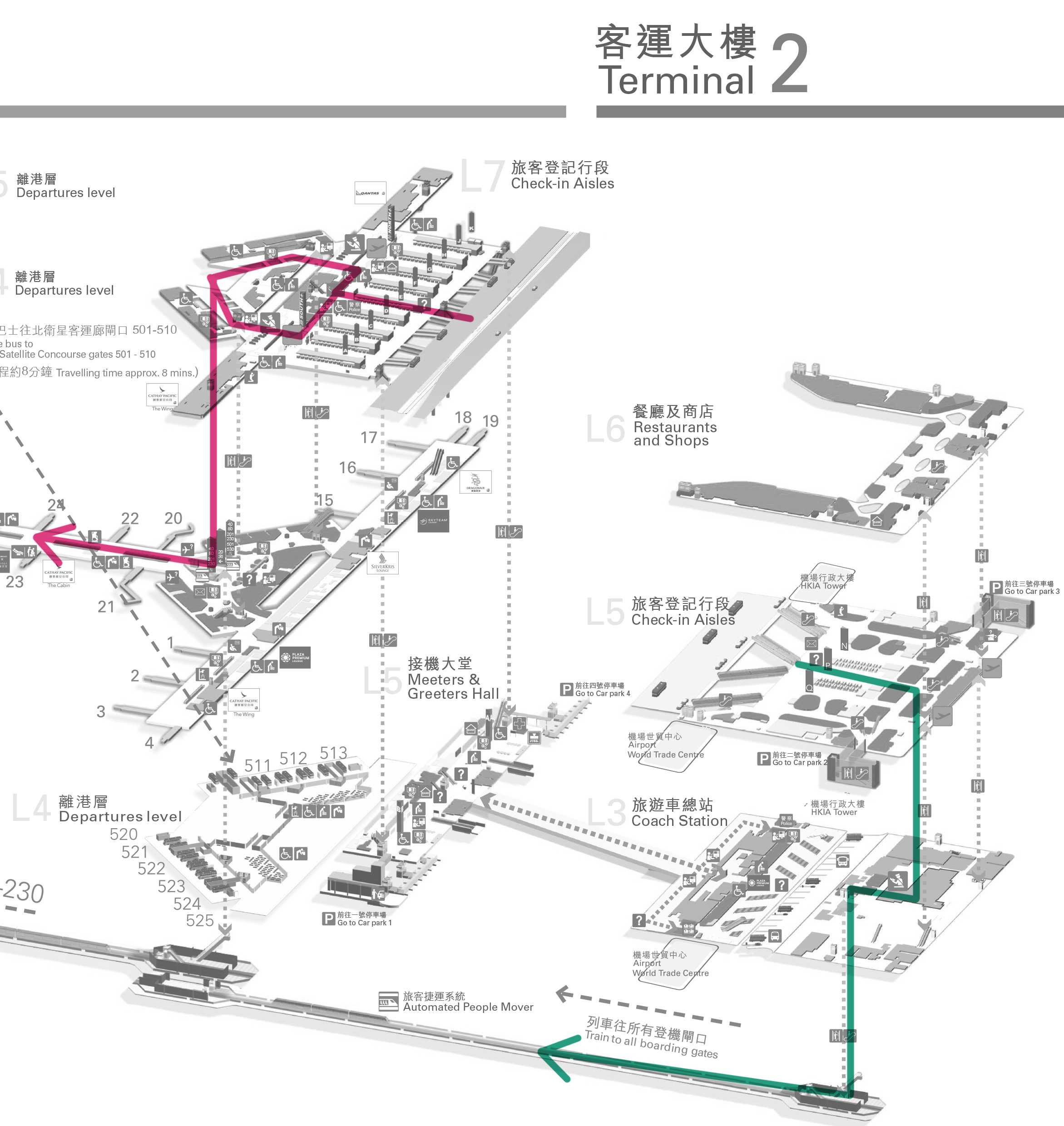 画廊 上海虹桥国际机场T1航站楼改造及交通中心工程 / 华建集团华东建筑设计研究总院 - 34