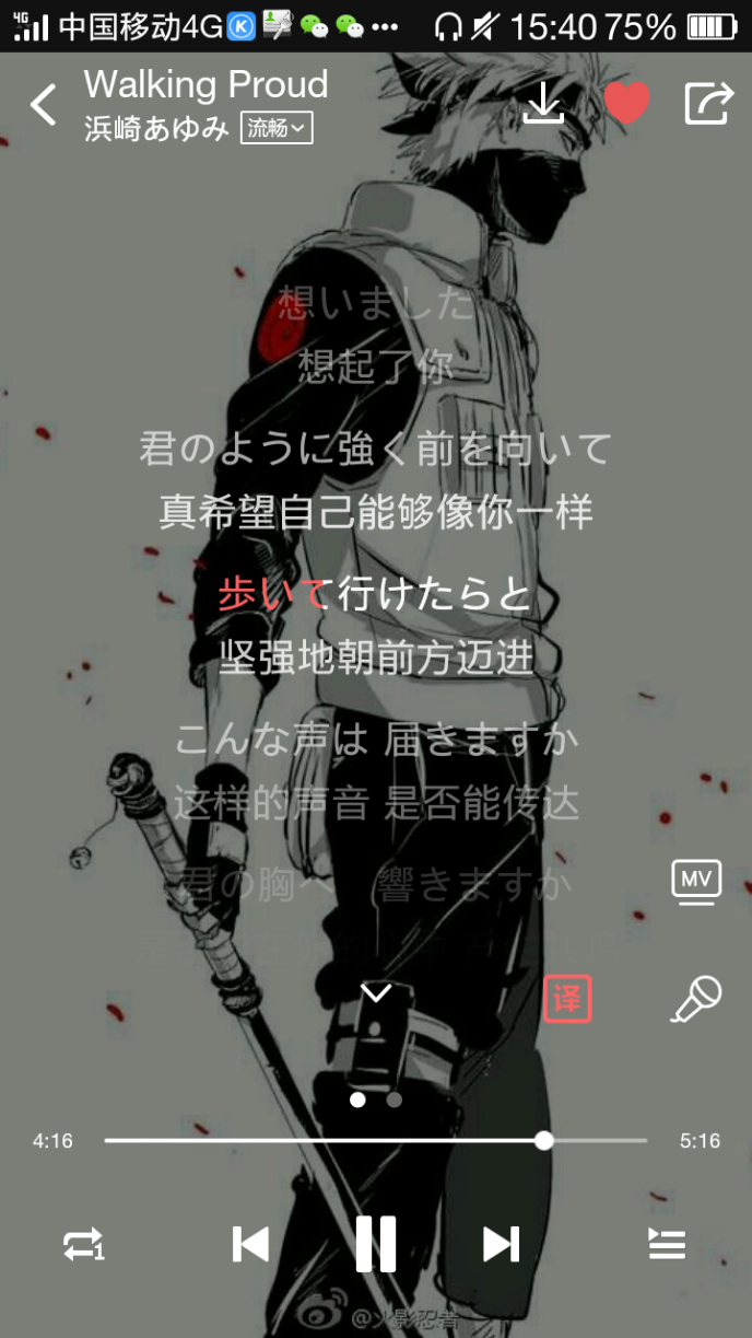 如何评价滨崎步和她的音乐 知乎 如何评价滨崎步和她的音乐 知乎