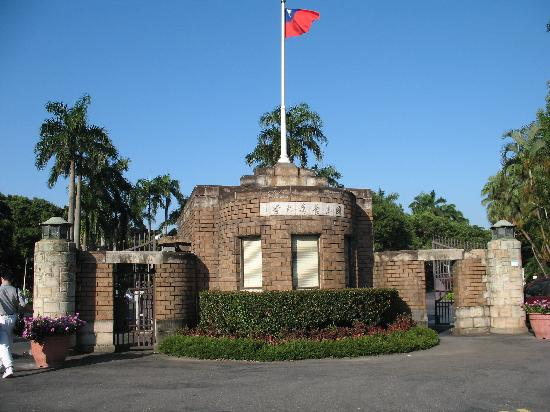 为什么台湾大学NTU在世界排名那么低?