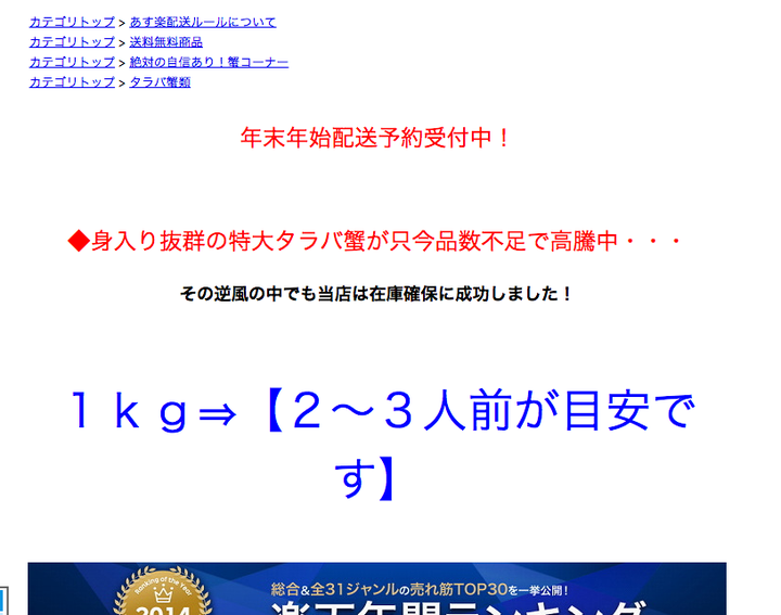 日本互联网发展停滞真的是因为线下服务太完善了吗 知乎