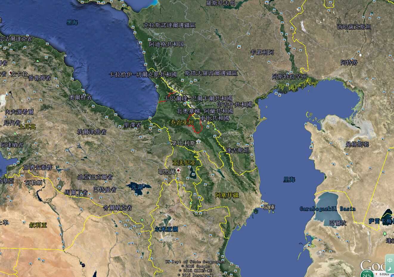 georgia反驳道:georgia和美国一边一国,事实独立,得到世界上绝大妒