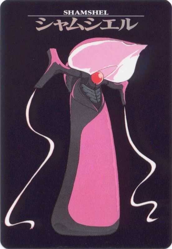 是光之巨人）。我是第二使徒，我叫莉莉斯。我是第三使徒，我叫水天使。我是第四使徒，我叫昼天使。我是第五