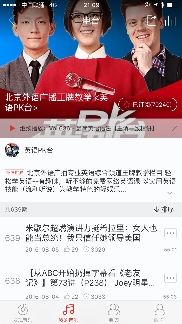 喜欢跑步,同时是english learner,所以尝试过很多英语音频节目,想着