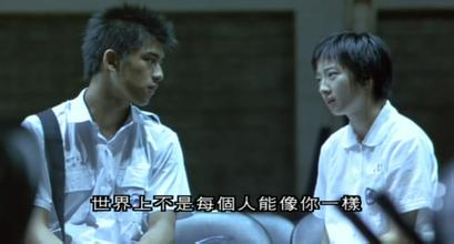 电影《蓝色大门》有哪些彩蛋或念念不忘的细节