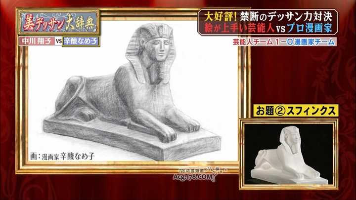 为什么日本漫画家都不是专业出身 是因为文化使然么 Jianseveni 的回答 知乎 为什么日本漫画家都不是专业出身 是因为文化使然么 Jianseveni 的回答 知乎