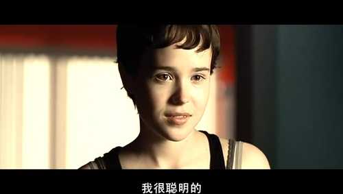 听说大部分女人都有过被另一个女人吸引的时候, 是这样吗?