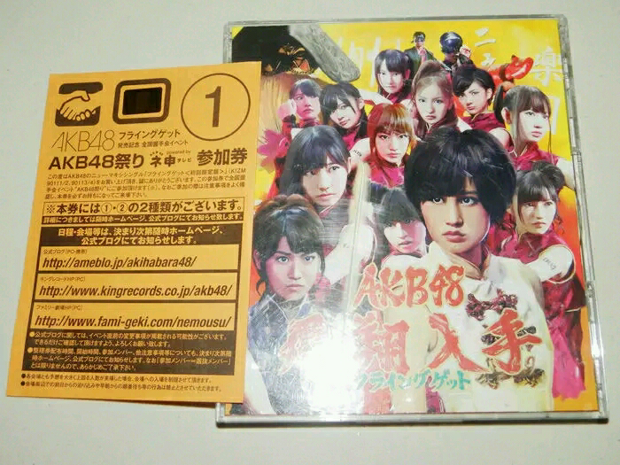 饭akb 是一种怎样的体验 知乎 饭akb 是一种怎样的体验 知乎
