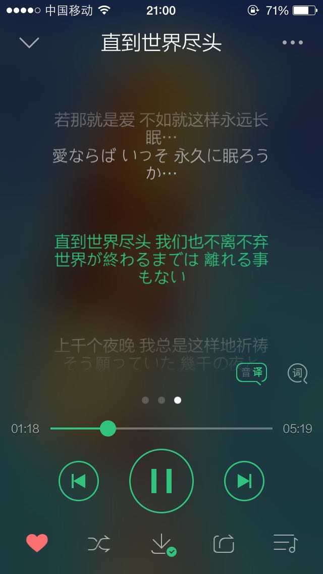 有哪些你听到后感觉美到无法忘怀的acg歌曲 知乎