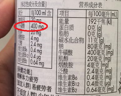 红牛到底是谁的 中国红牛和泰国红牛 奥地利红牛有什么关系吗 知乎 红牛到底是谁的 中国红牛和泰国红牛 奥地利红牛有什么关系吗 知乎