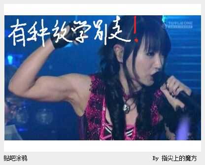 评价水树奈奈唱歌水平 知乎 评价水树奈奈唱歌水平 知乎