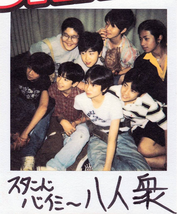 是不是有些岚饭不喜欢生田斗真 知乎 是不是有些岚饭不喜欢生田斗真 知乎