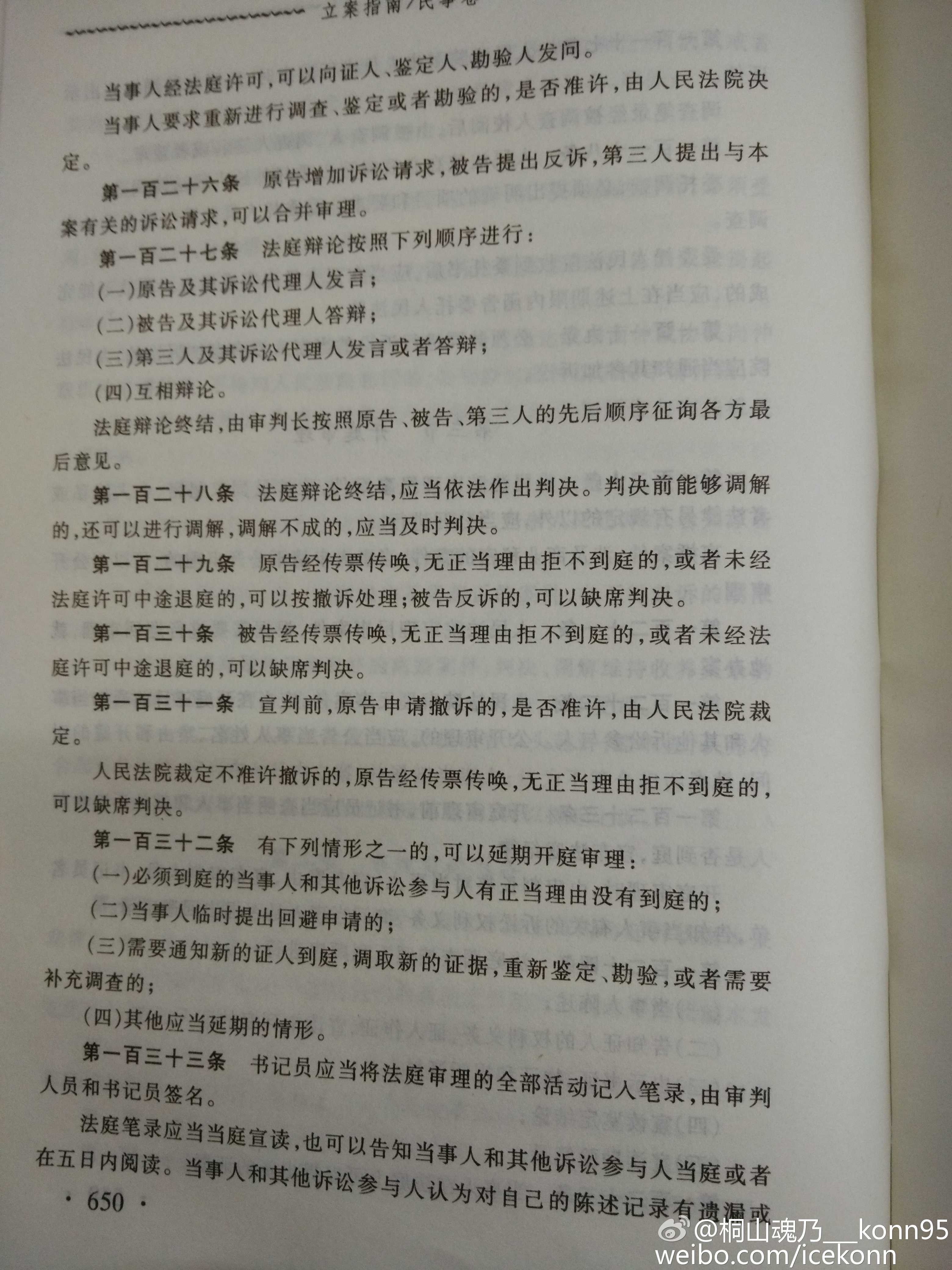 edb98b4ebf0247177d74a5a148aa0b7b_r.jpg