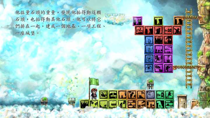 如何评价jonathan Blow 的新作 The Witness 见证者 知乎 如何评价jonathan Blow 的新作 The Witness 见证者 知乎