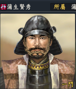 光荣 Koei 公司是如何绘制数量庞大的三国人物头像的 西古尔德的回答 知乎 光荣 Koei 公司是如何绘制数量庞大的三国人物头像的 西古尔德的回答 知乎