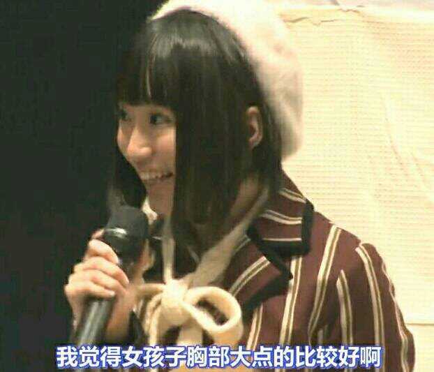 如何评价声优悠木碧 知乎 如何评价声优悠木碧 知乎