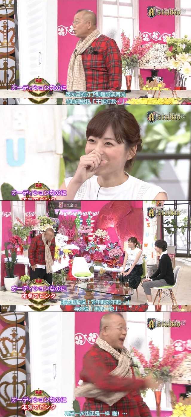 如何评价上野树里这个演员 知乎 如何评价上野树里这个演员 知乎