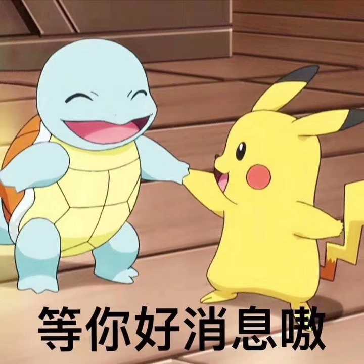 外企面试的时候英语自我介绍该说点什么 知乎 外企面试的时候英语自我介绍该说点什么 知乎