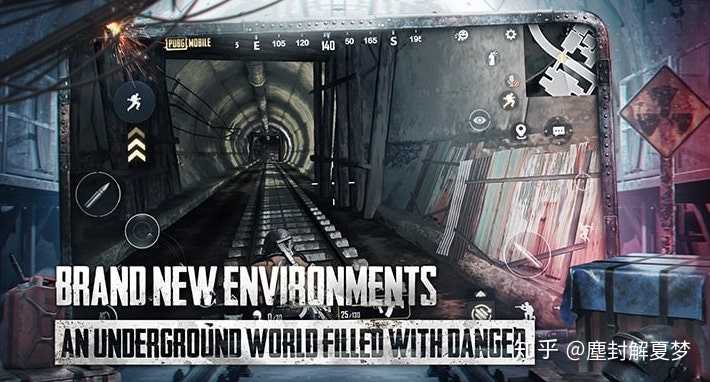 pubg手游中新上线的metroroyale模式怎么玩