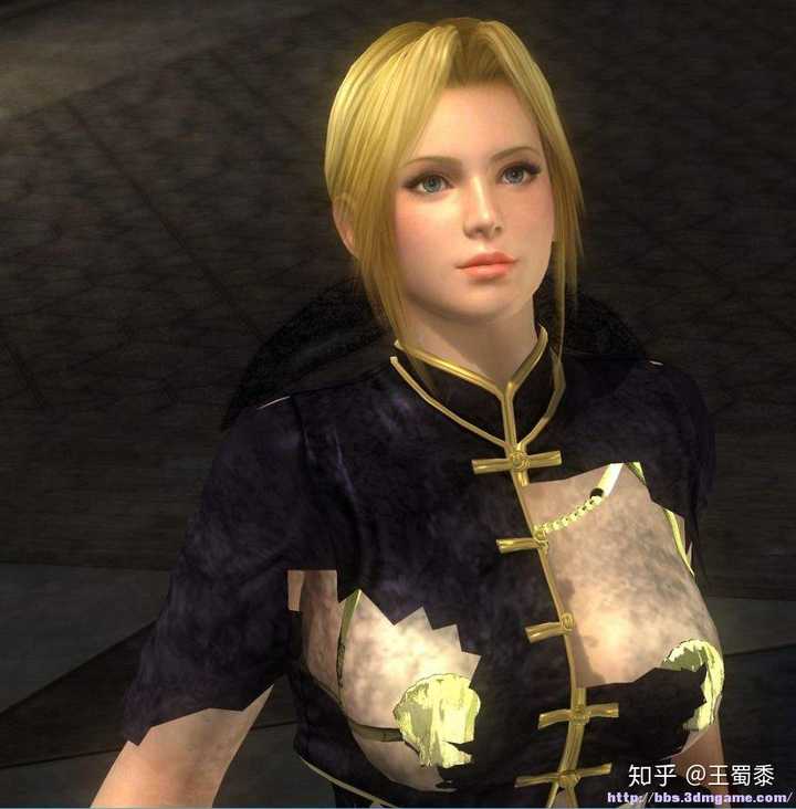 一手劈挂掌打到你意识模糊 海莲娜海姐