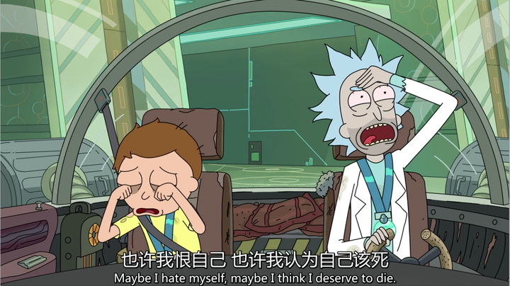 如何評價《瑞克和莫蒂》(rick and morty)第三季第六集?