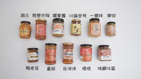 蛋黄酱 知乎 蛋黄酱 知乎