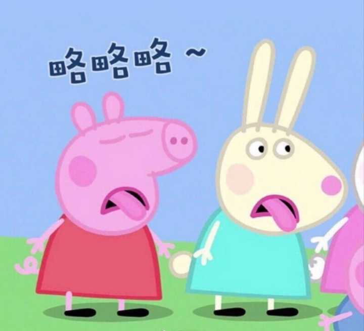 如何看待"不要与sb争论,而要赞同ta使之成为更大的sb"?