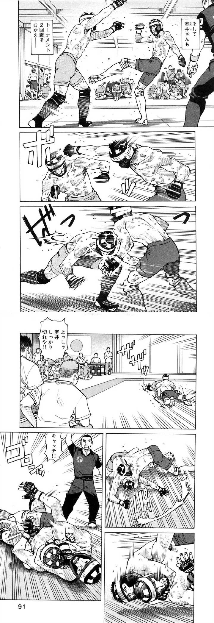 你的10 19十佳漫画是什么 知乎