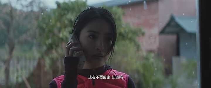 如何评价电影 神秘家族 知乎