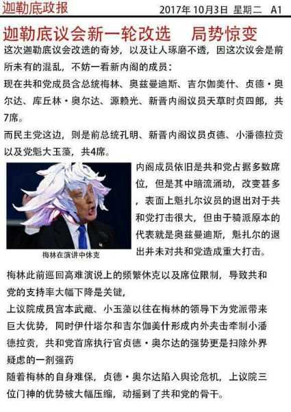 Fgo五星从者排名 Fgo五星从者排名21 Fgo五星之耻是哪几个 Fgo五星从者排名 Fgo五星从者排名21 Fgo五星之耻是哪几个