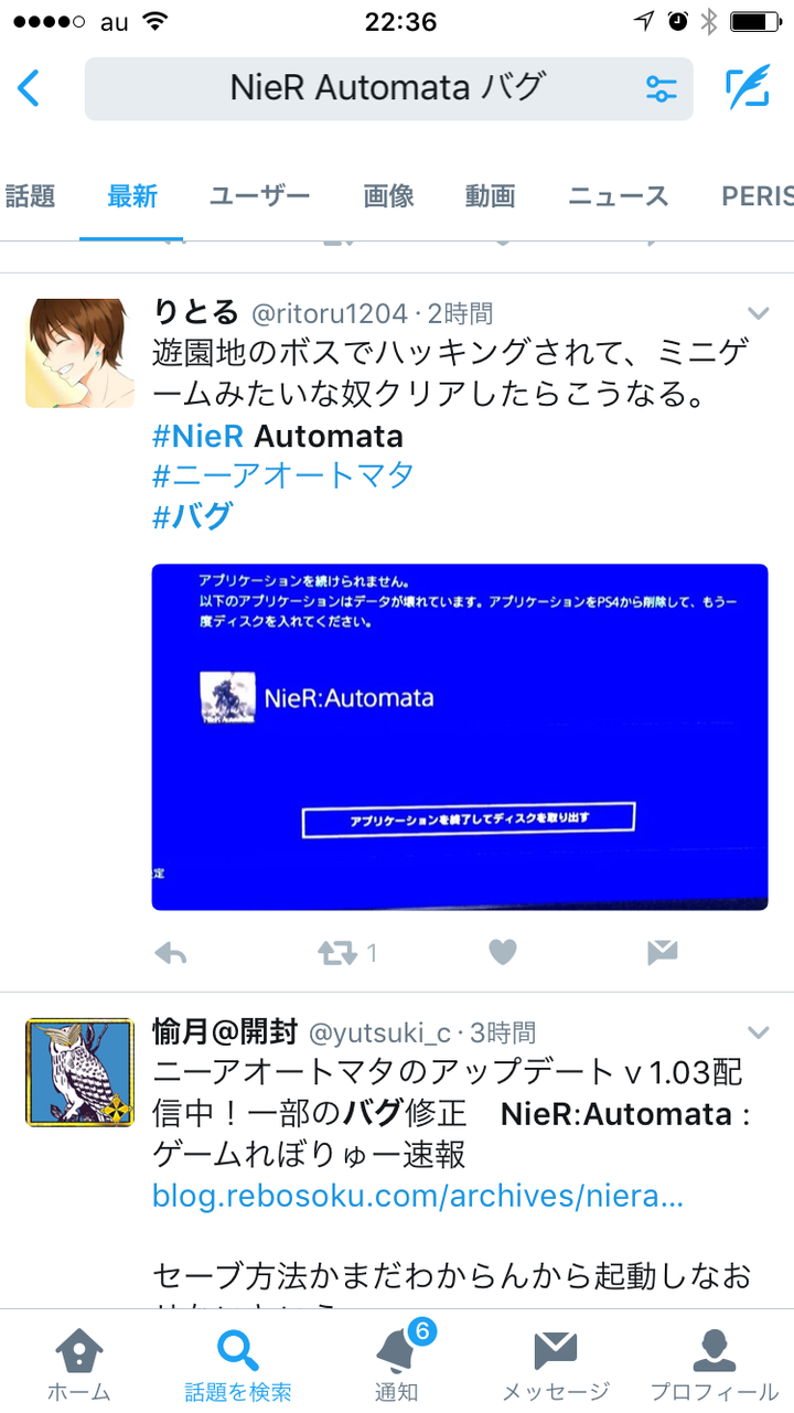 如何评价游戏 尼尔 机械纪元 Nier Automata 知乎