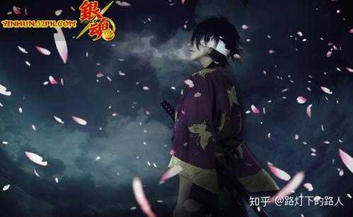 如何证明你看过银魂 福尔摩星的回答 知乎 如何证明你看过银魂 福尔摩星的回答 知乎