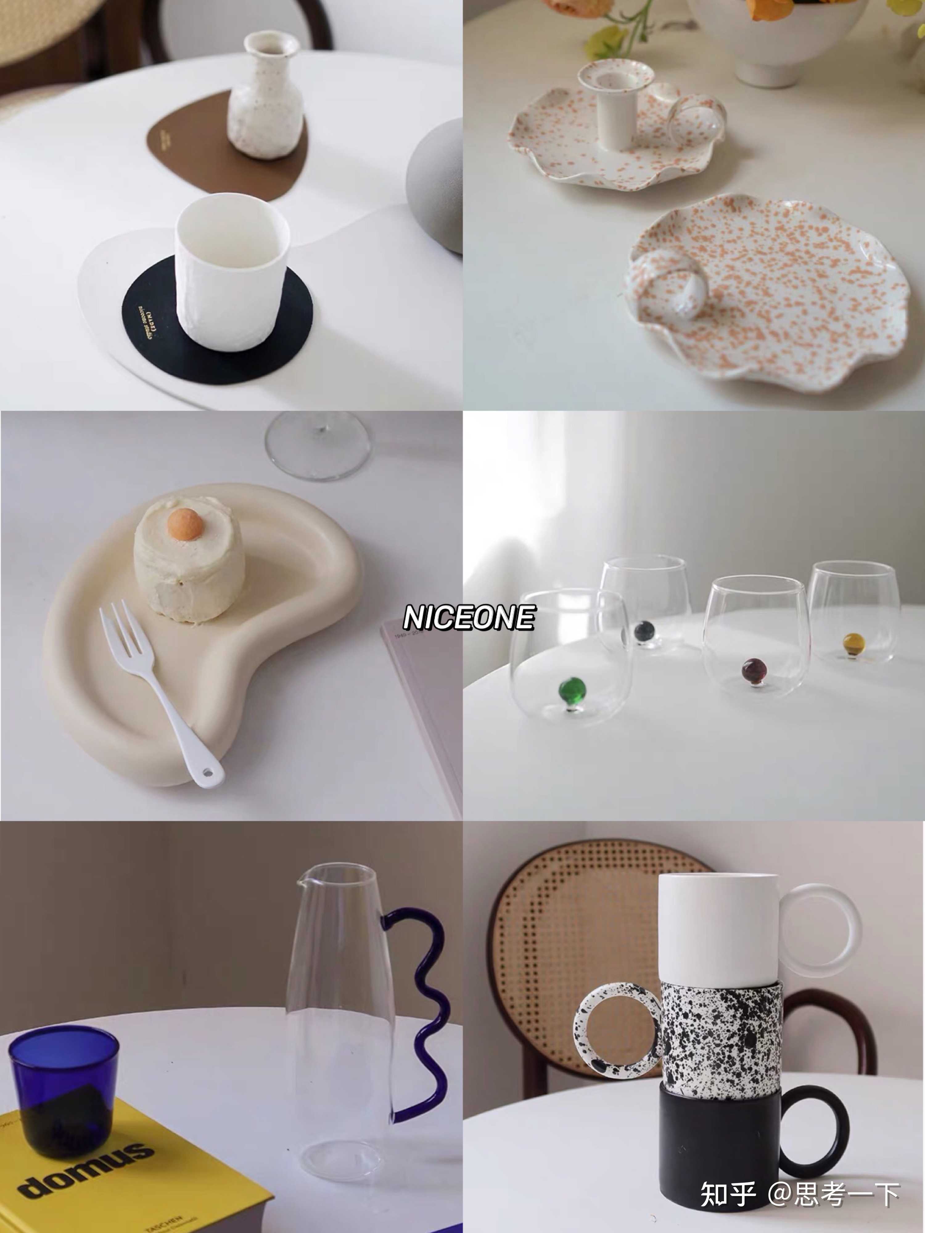 治愈系北欧风餐具小众设计餐桌仪式感