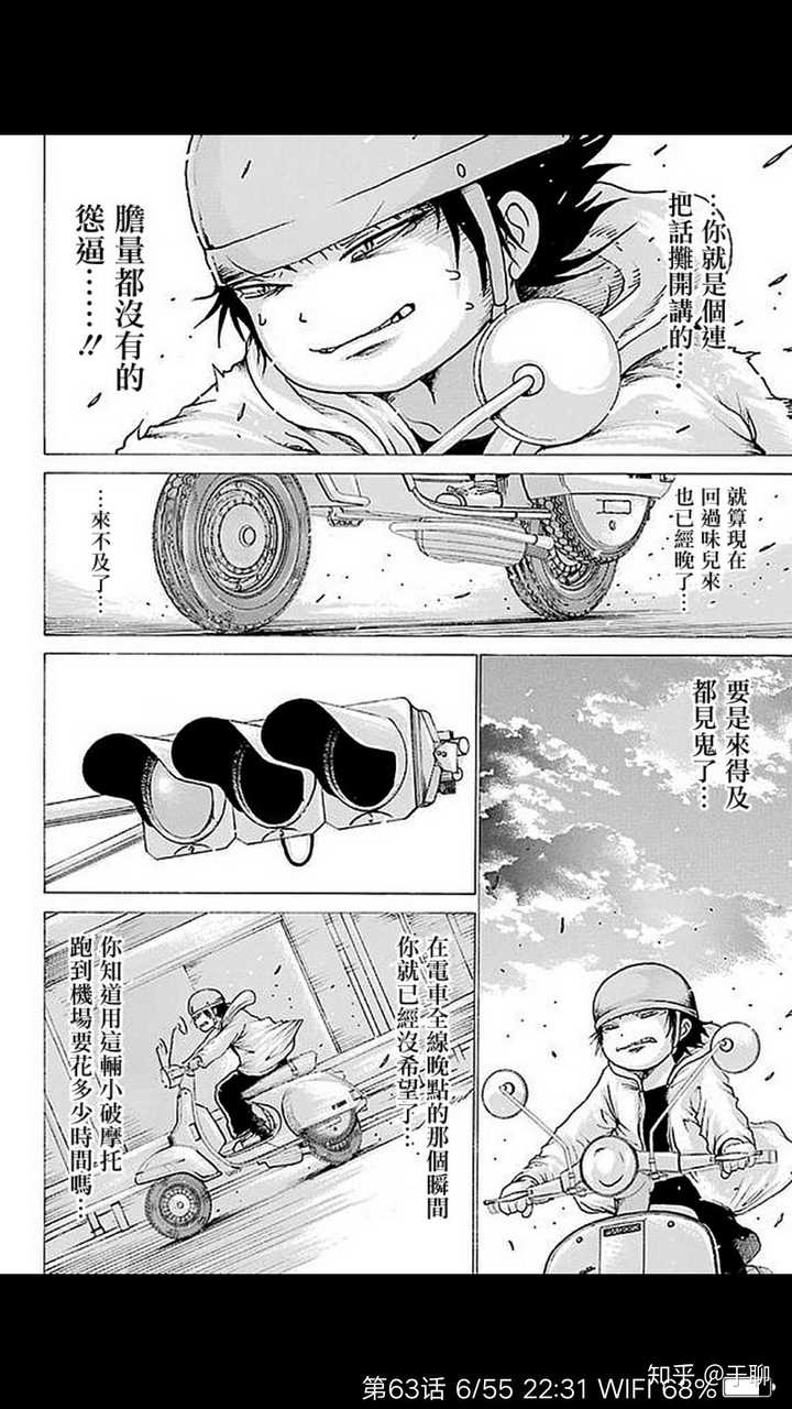 いろいろ少女椿漫画初版 ディズニークリスマスお菓子 いろいろ少女椿漫画初版 ディズニークリスマスお菓子