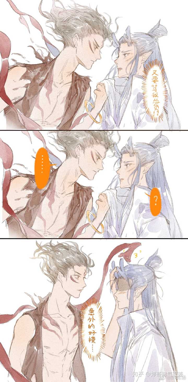 新出的电影《哪吒之魔童降世》算是国产动画的飞跃吗?