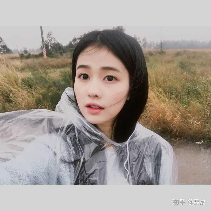 这个人是不是白鹿啊?