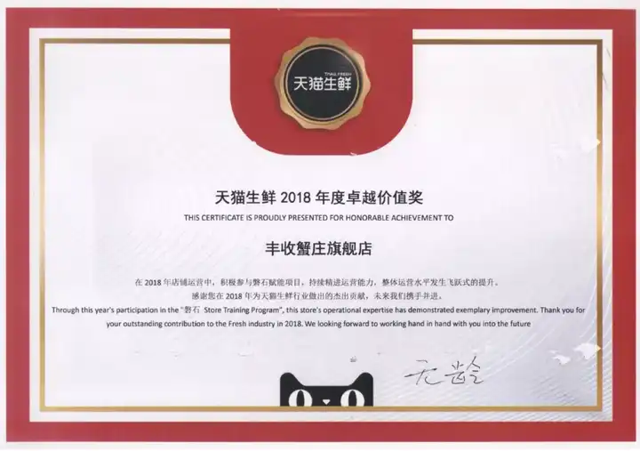 上海的哪家饭店做蟹比较好吃 知乎 上海的哪家饭店做蟹比较好吃 知乎