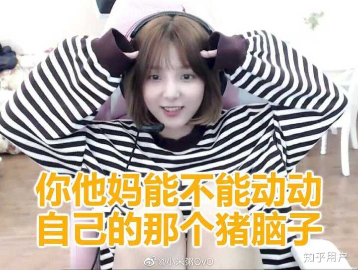 分手5个月,前女友怀了其他人的孩子,不想和他结婚