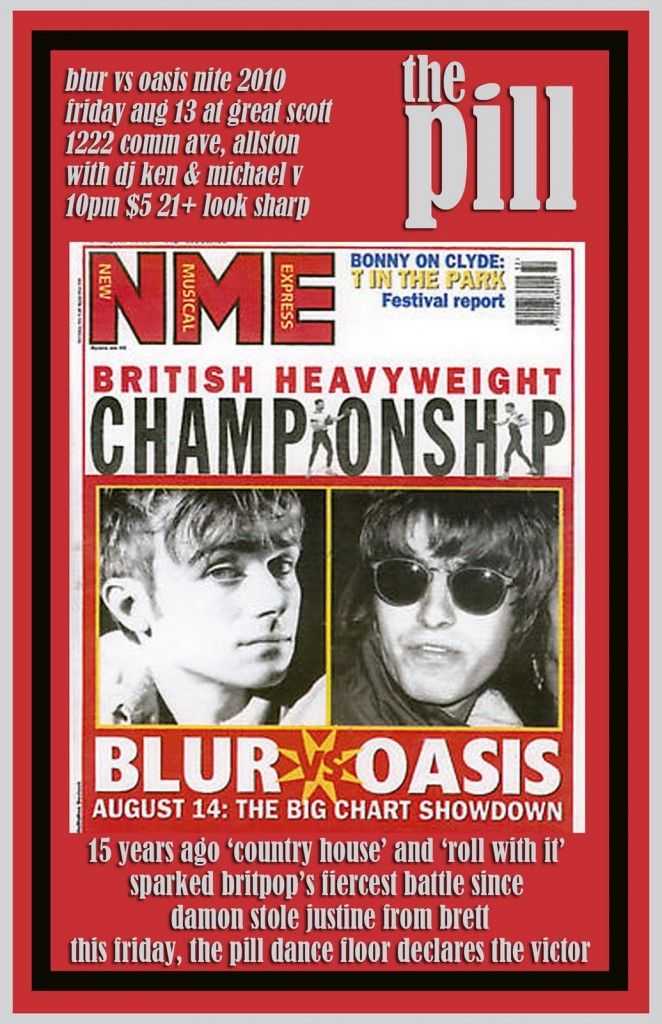 oasis 和 blur 的矛盾是怎么回事?