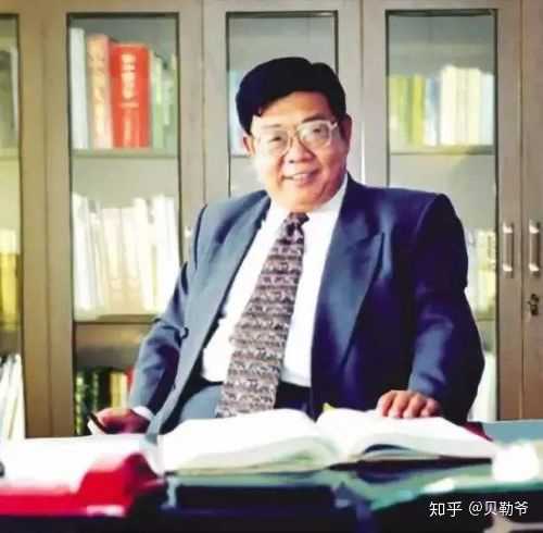 如何看待恒丰银行原董事长蔡国华腐败案开审,涉案103 亿,被控五宗罪 ?