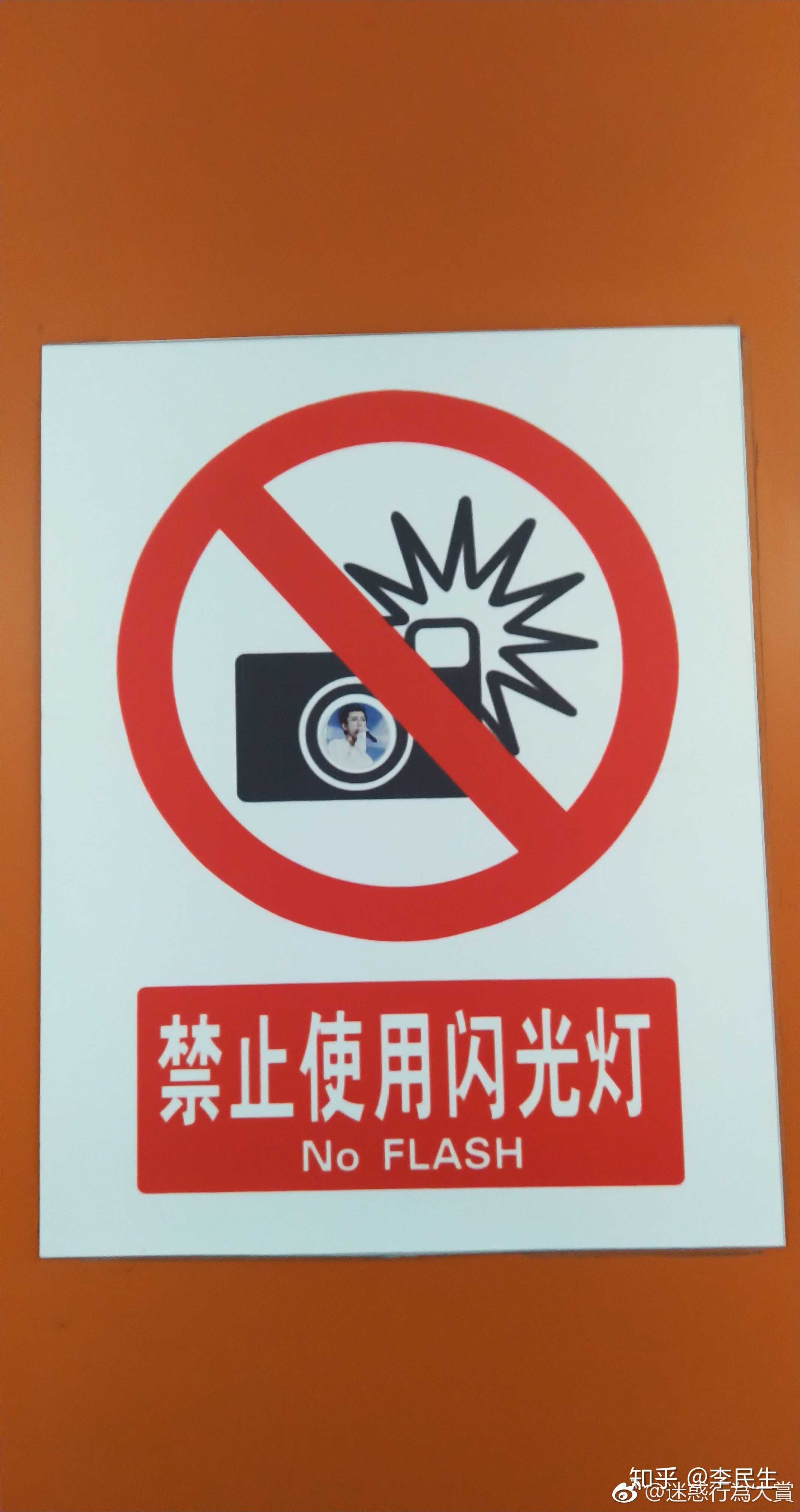 [想法的图片] - 知乎