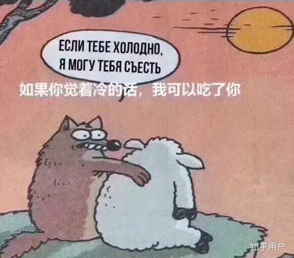 现实生活中是否真的存在病娇的人?-百牧