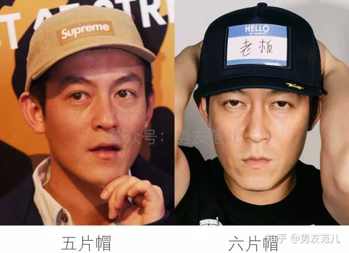 男士夏天戴的帽子你有什么推荐 知乎 男士夏天戴的帽子你有什么推荐 知乎