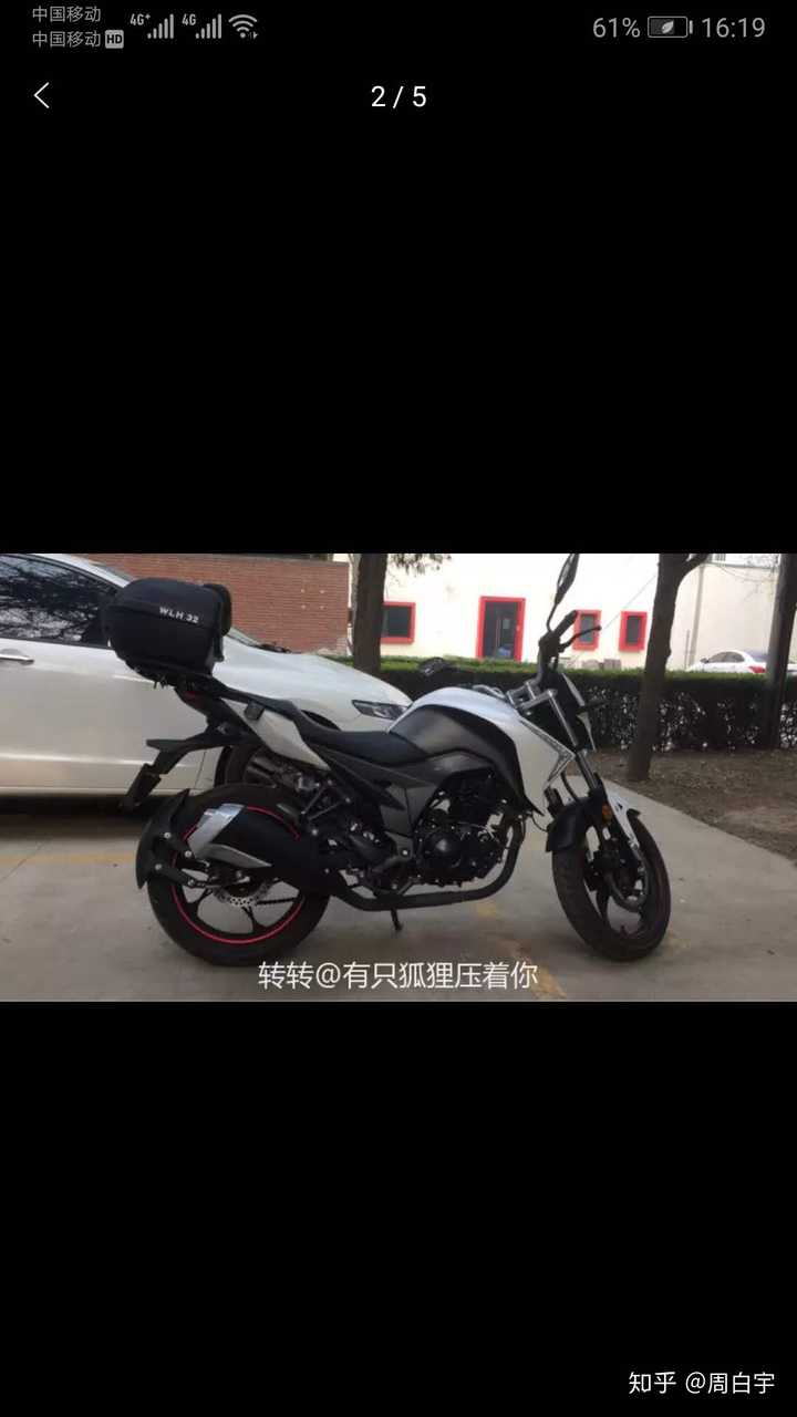 玩摩托车可能要花多少钱 知乎 玩摩托车可能要花多少钱 知乎