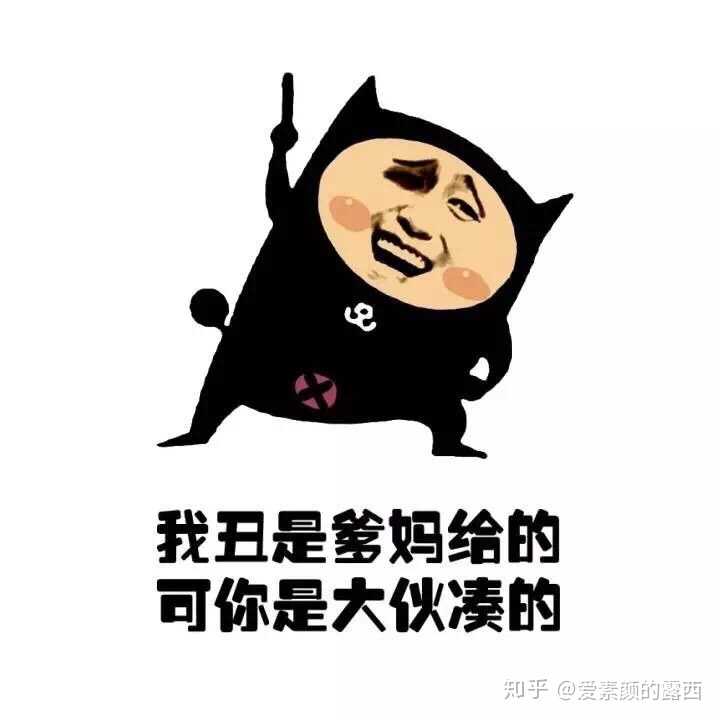 油性皮肤毛孔粗大怎么办?