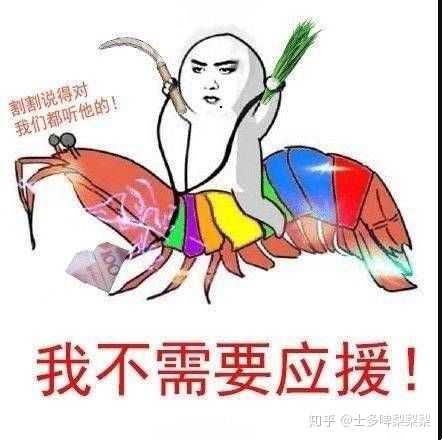 19 赞同 添加评论 分享 收藏 喜欢          豆沙猫 早青梅如豆柳藏鸦