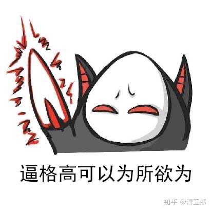 让我觉得他是星际里面最有意思的人物,他既不是伟光正的阿塔尼斯警察